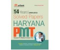 14 Years' Solved Papers Haryana PMT